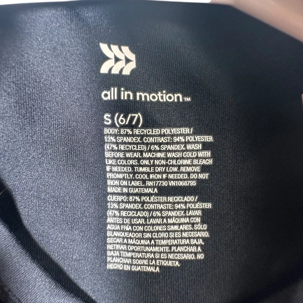 All in Motion Kids Long Sleeve Athletic Shirt Black Heather Size S‎ 6 7